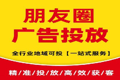 网络推广开户实操经验：借鉴成功案例
