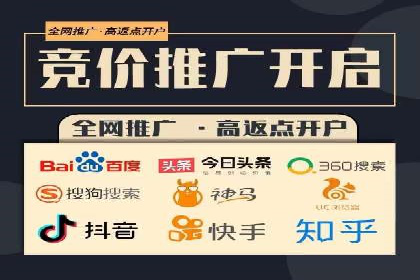 信息流营销案例分析：提升品牌知名度实战技巧