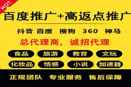 信息流竞价优化技巧：实战案例分析